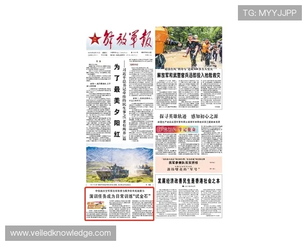 提升真人视讯技巧的核心要素和实战技巧详解